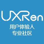 UXRen